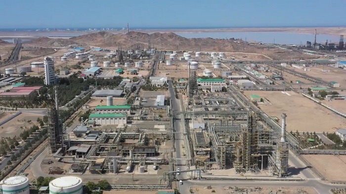 THE STATE CONCERN "TURKMENNEBIT